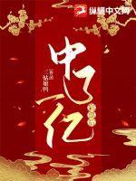 彩票中1亿大概拿得到多少
