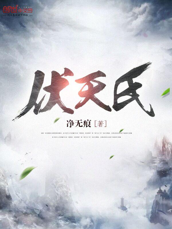 怼怼梦三国最强阵容