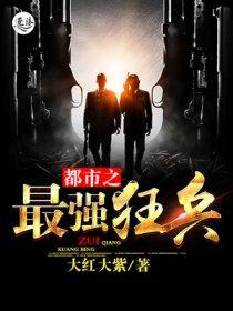 小欢喜电视剧全集完整版