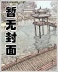 萌宠妃子