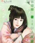 伊人sr