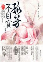 孤芳不自赏钟汉良抠图