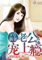 久等了唐先生未删减