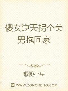 神王全文免费阅读