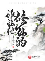 九霄至尊最新章节