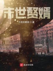 胜利大逃亡游戏