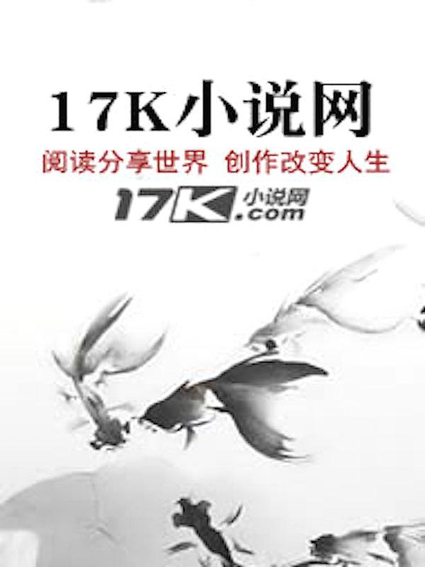 总裁夫人别想跑